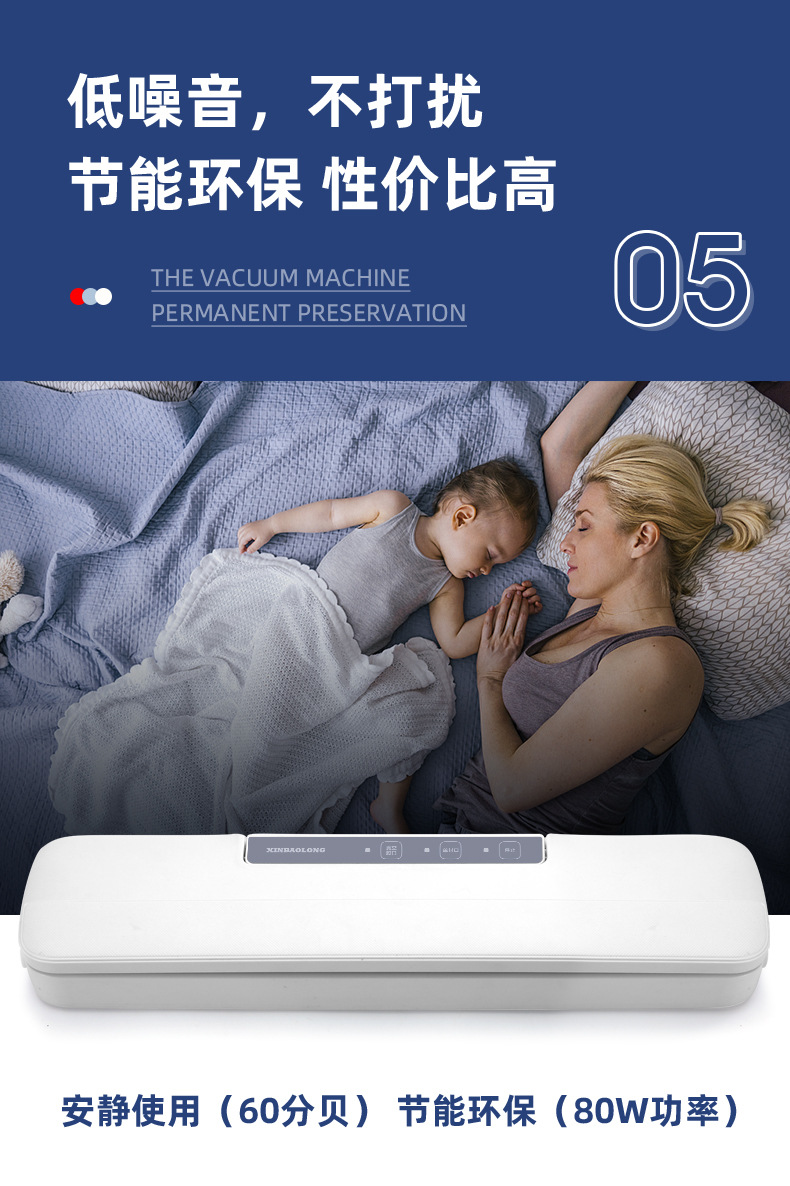 65-66详情页中文版_09