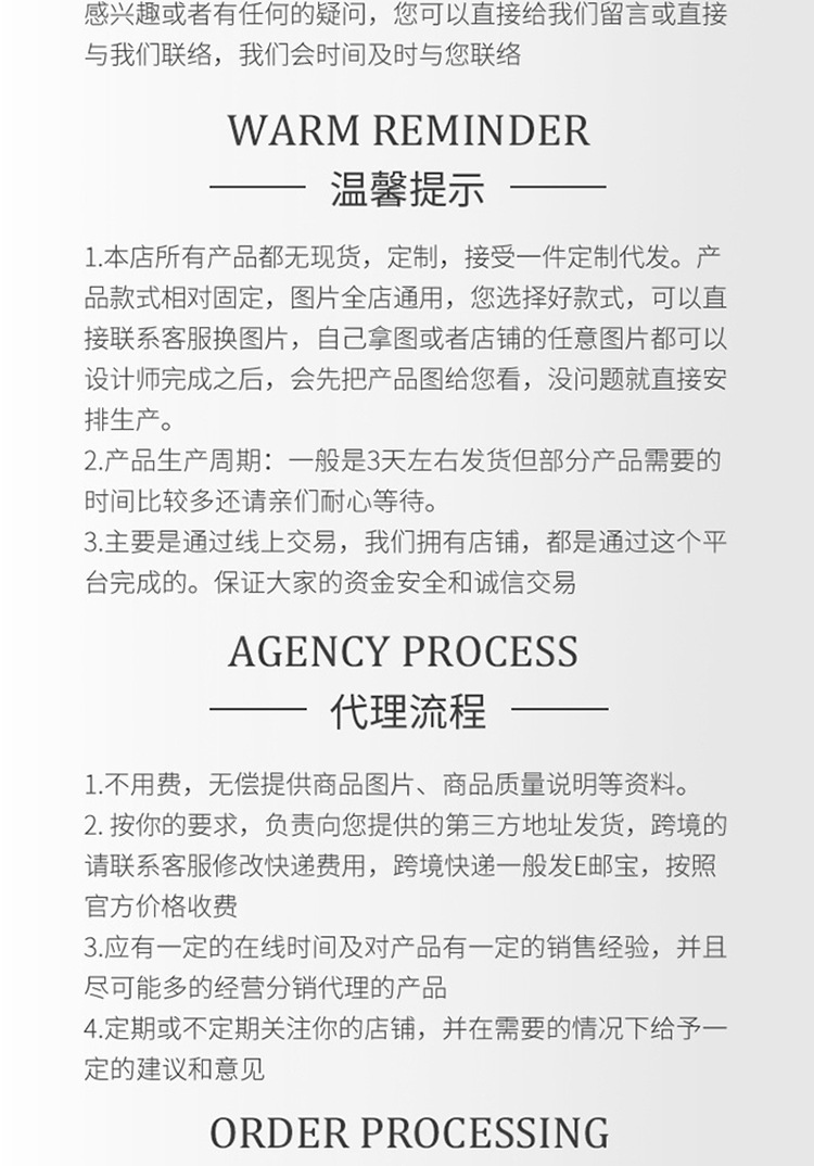 双层笔袋详情页_06