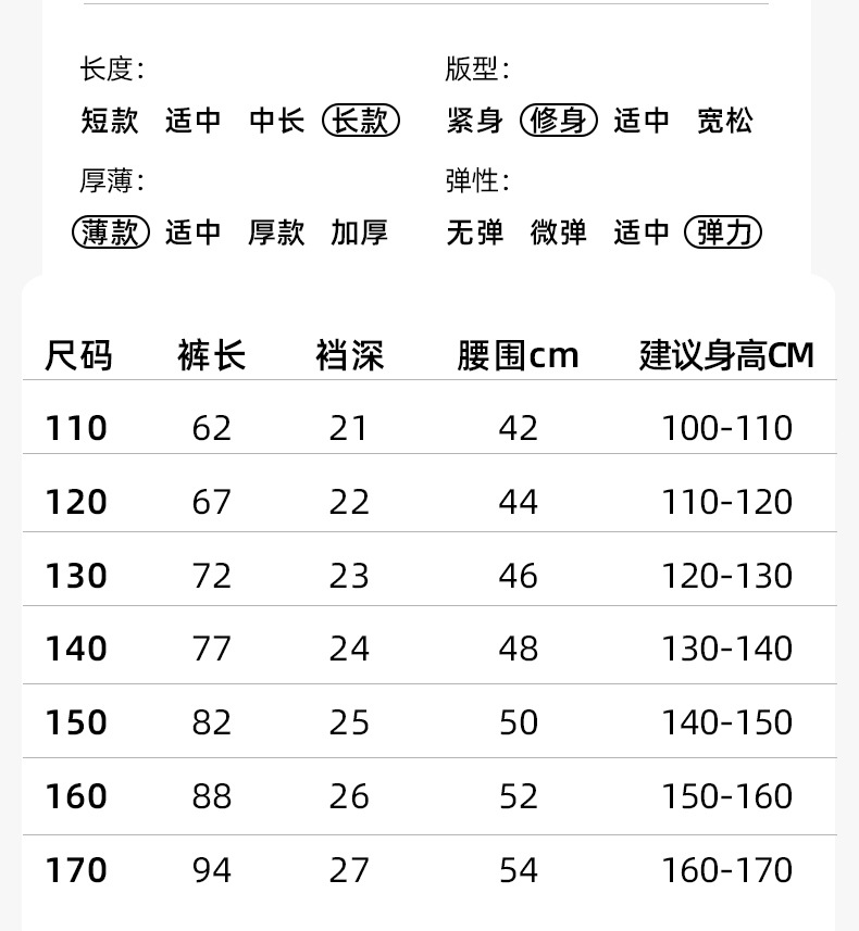 详情_27.jpg