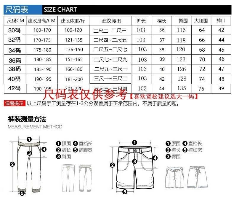 ece9e98e-43f8-46a9-bc0f-93e1b482784d.jpe
