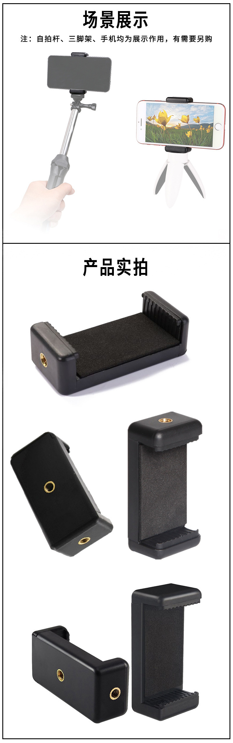 详情图_4.jpg