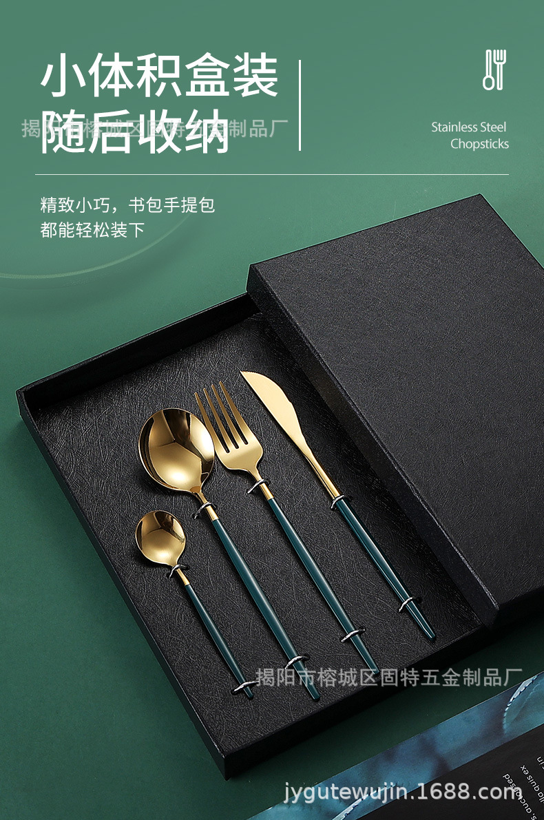 详情页_03