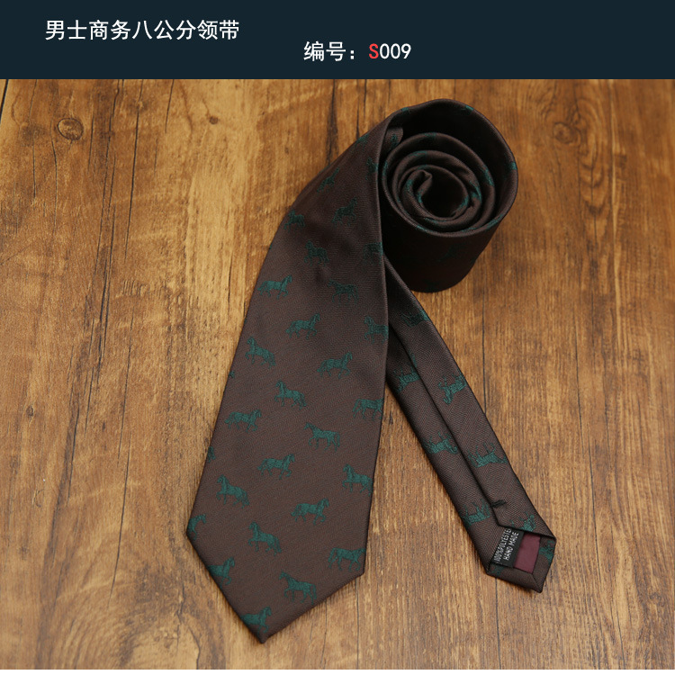 领带009