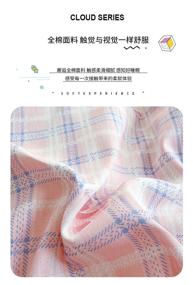 08474ae6-1f41-4a62-854b-449f39c7fa9a2025