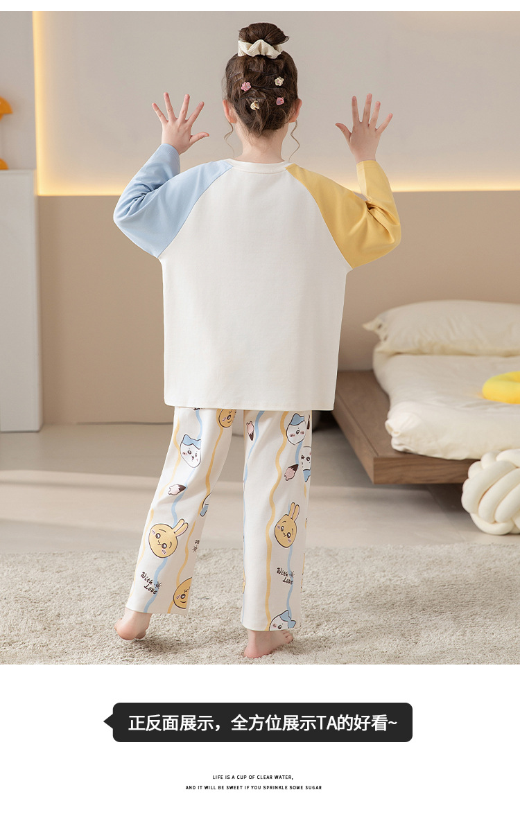 YJH_一键复制_20250909005140