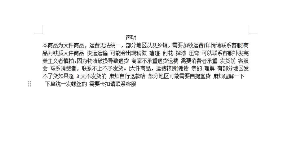 fa626ba2-ea06-4c30-ab3f-1c69a621f4c7.jpe