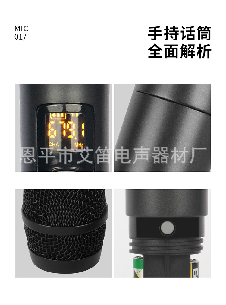 详情_08