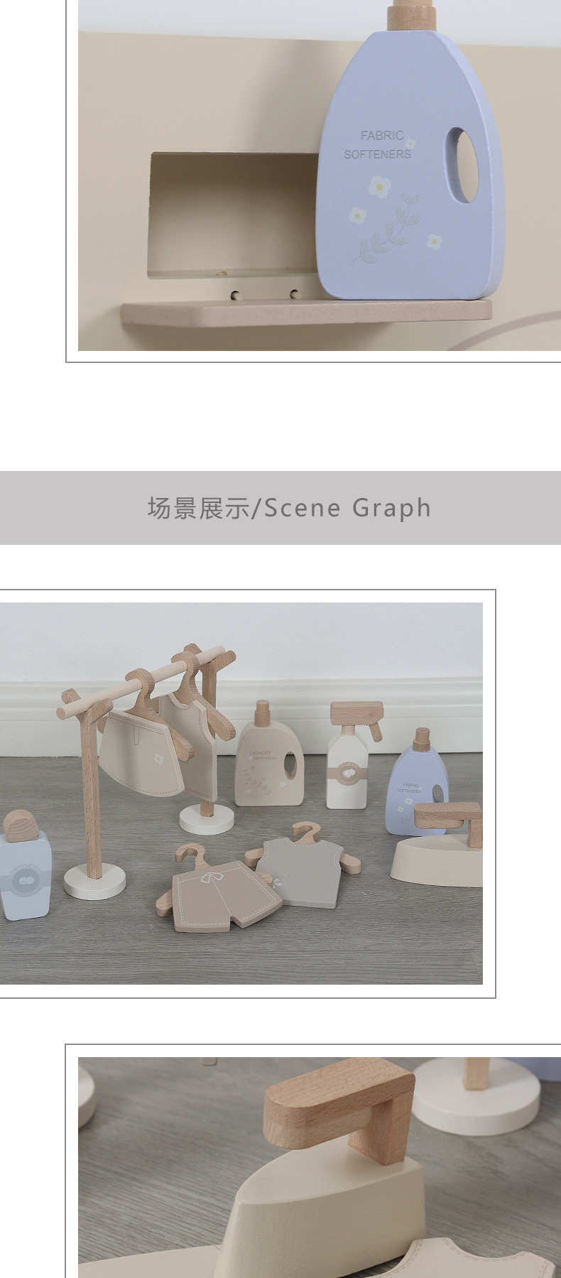 洗衣机_05.jpg