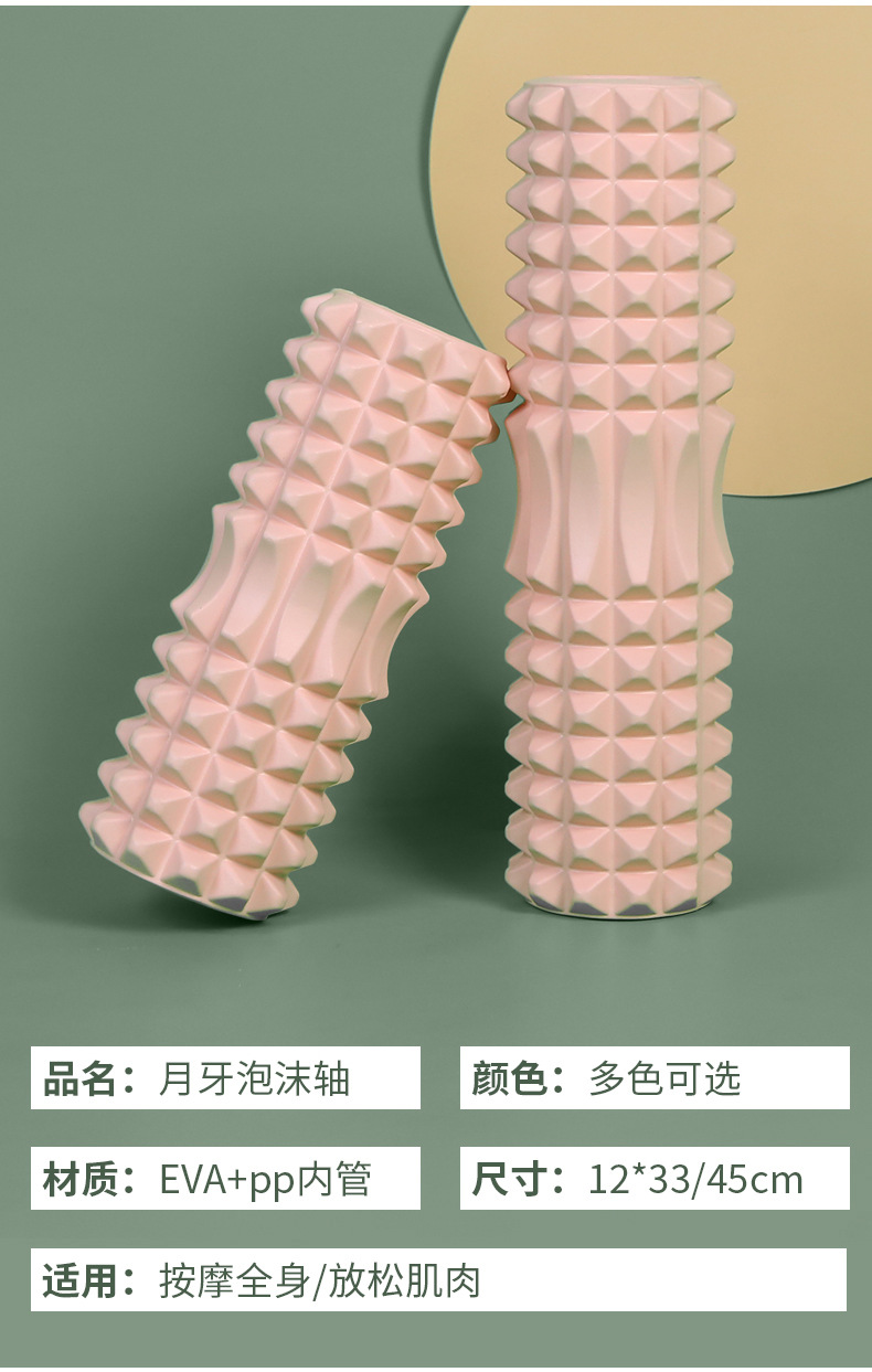 详情_14