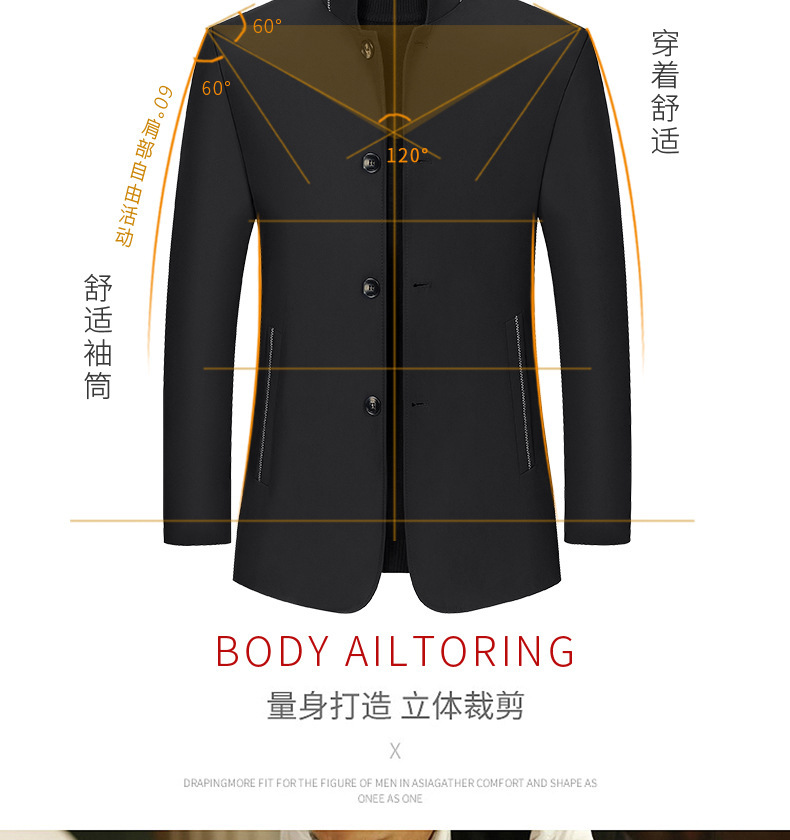 J2107黑色主详情 (4).jpg