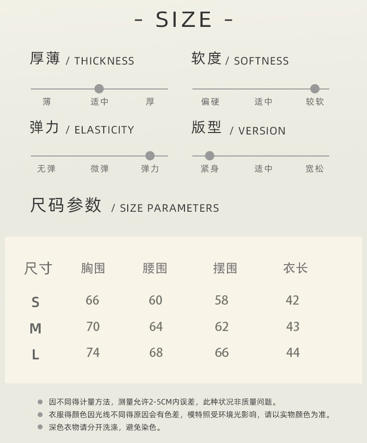 O1CN010yGLI41R9C5UFJd24_!!2213