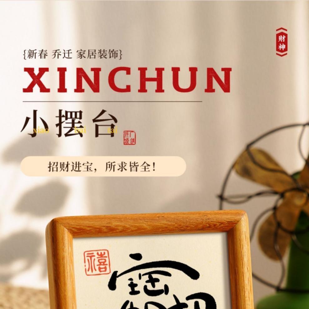 5fcd9aa3-f9f7-4ec1-836e-966a751203eb.jpe