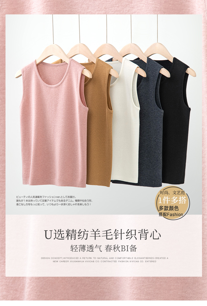 zly背心_01.jpg