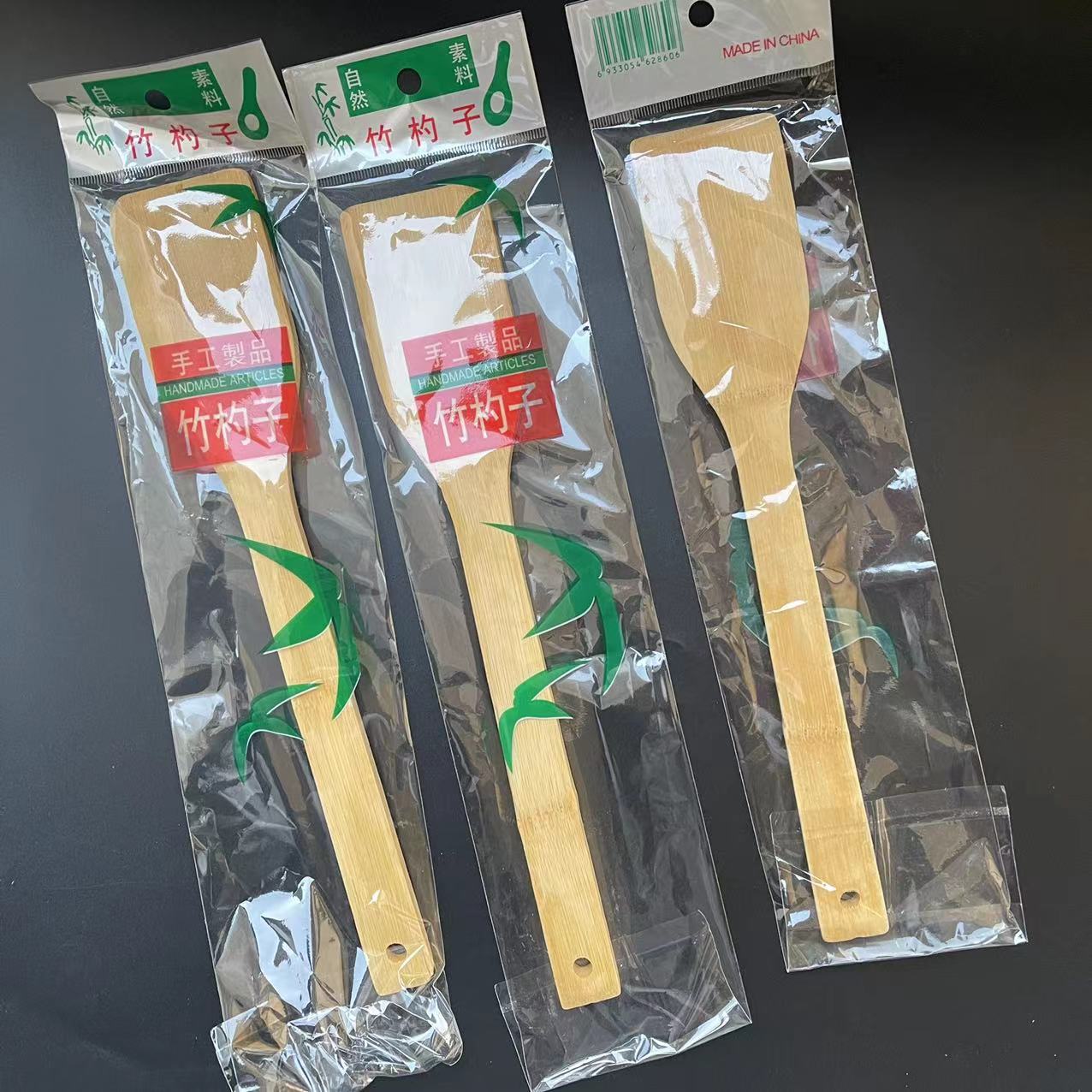 b1da9fe1ee6aa328614f211a4d580d