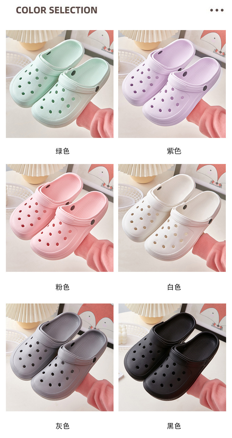 商品详情页图_9.jpg
