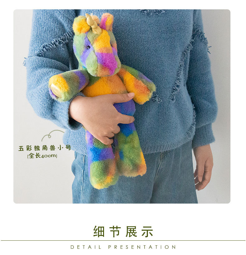 五彩系列详情2_10.jpg