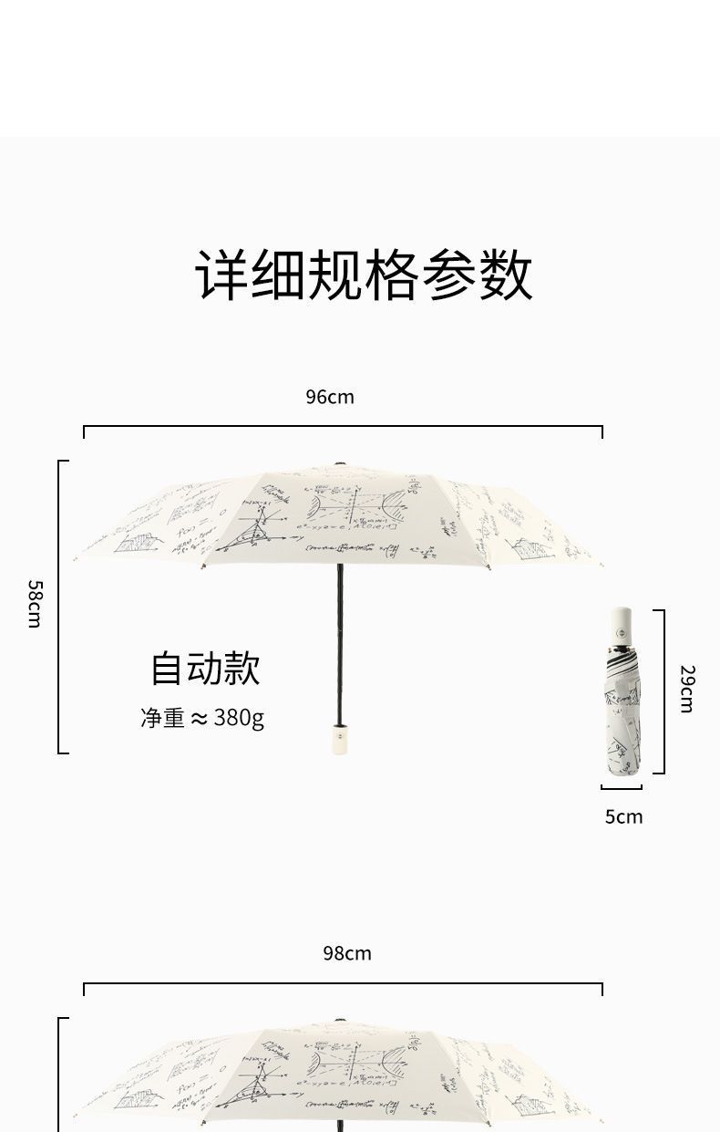 e4d80e77-1577-49d6-99ca-7b4e40137569.jpe