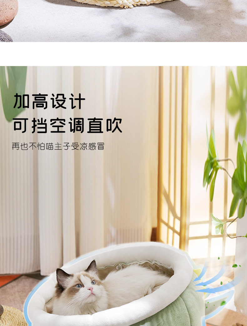 详情_07.jpg