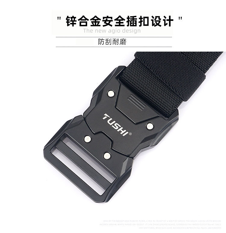 合金插扣_11.jpg