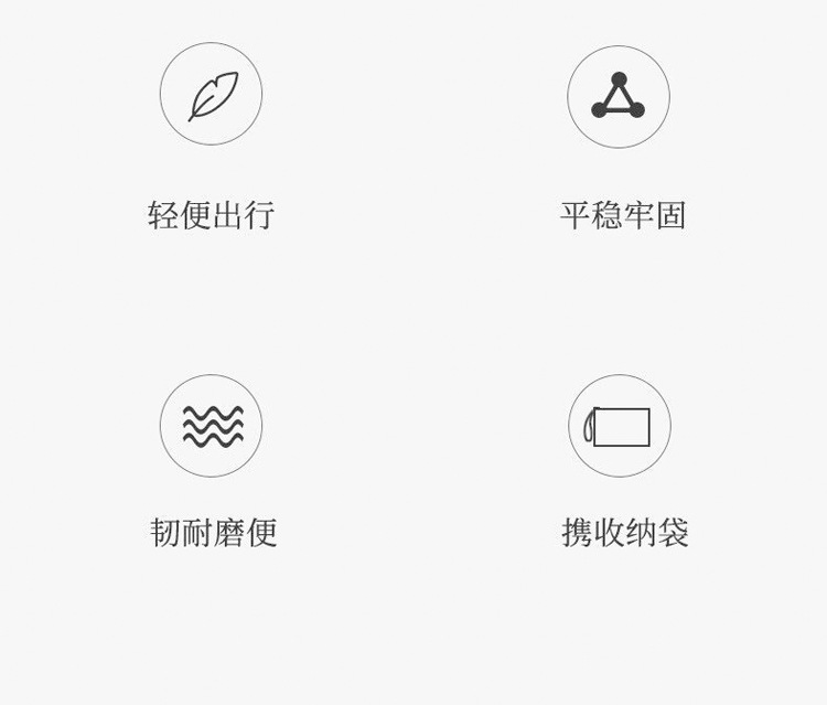 详情页_03.jpg