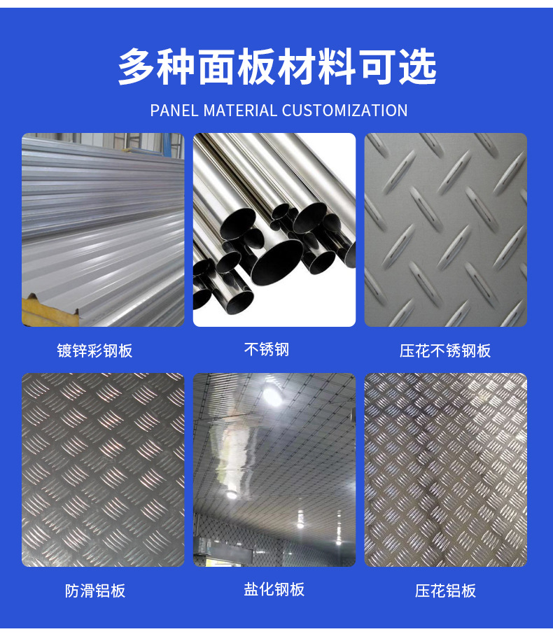 未标题-1-拷贝_08