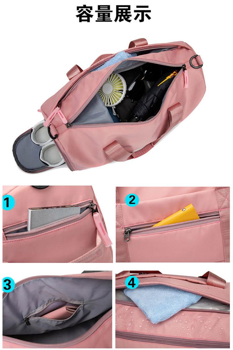 健身包定制logo运动训练包干湿分离鞋位短途行李包