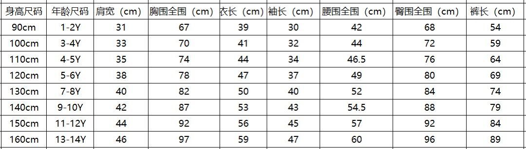 QQ图片20231101003558