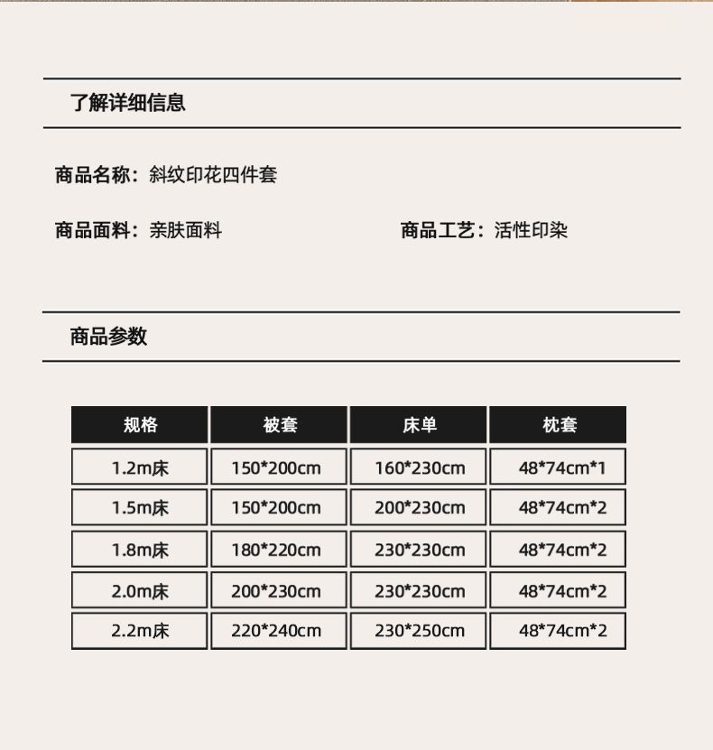 f98230d9-5847-42d1-b762-5499abc28343.jpe