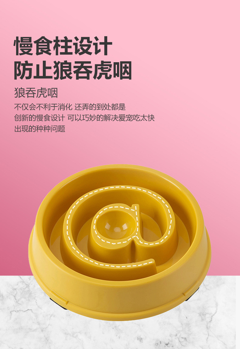 狗碗-详情-恢复的_04.jpg