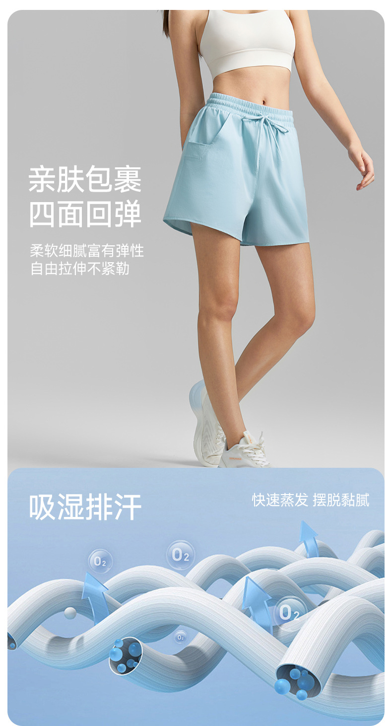 DK264同来_08