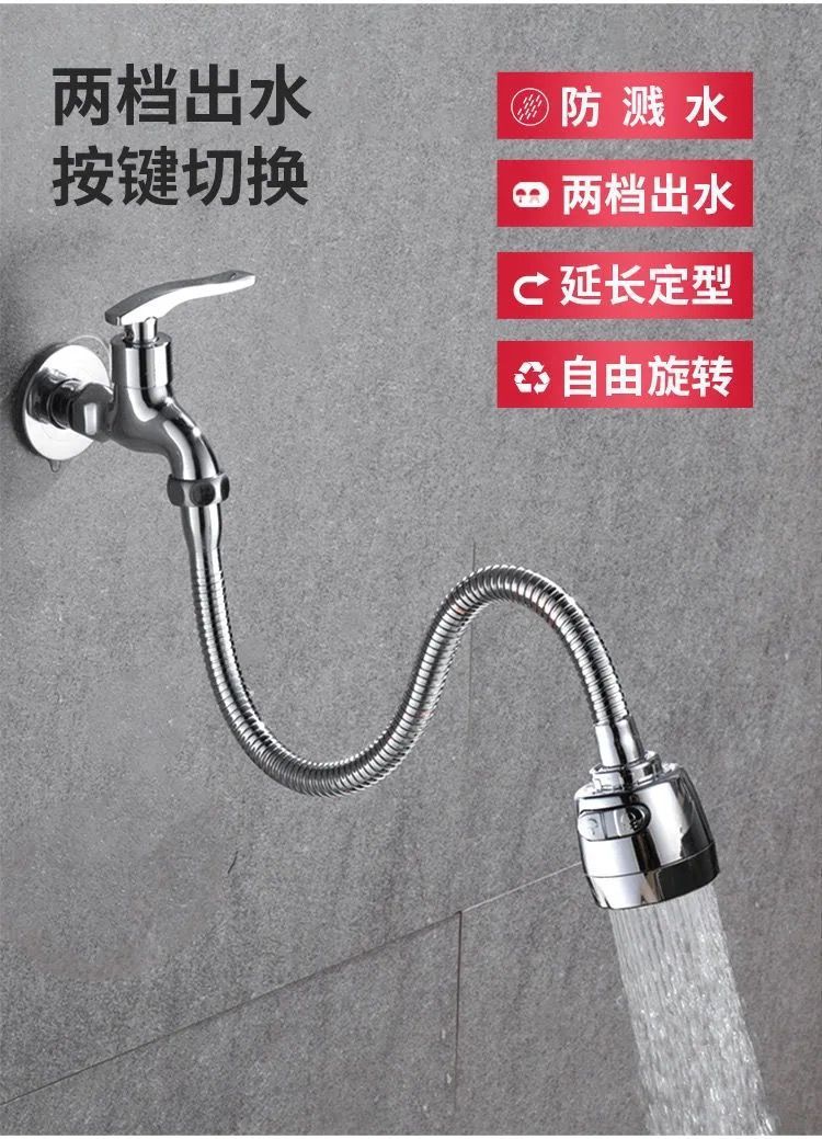 294a08e3-0ccc-467f-a43c-1c625e3cd0dd.jpe