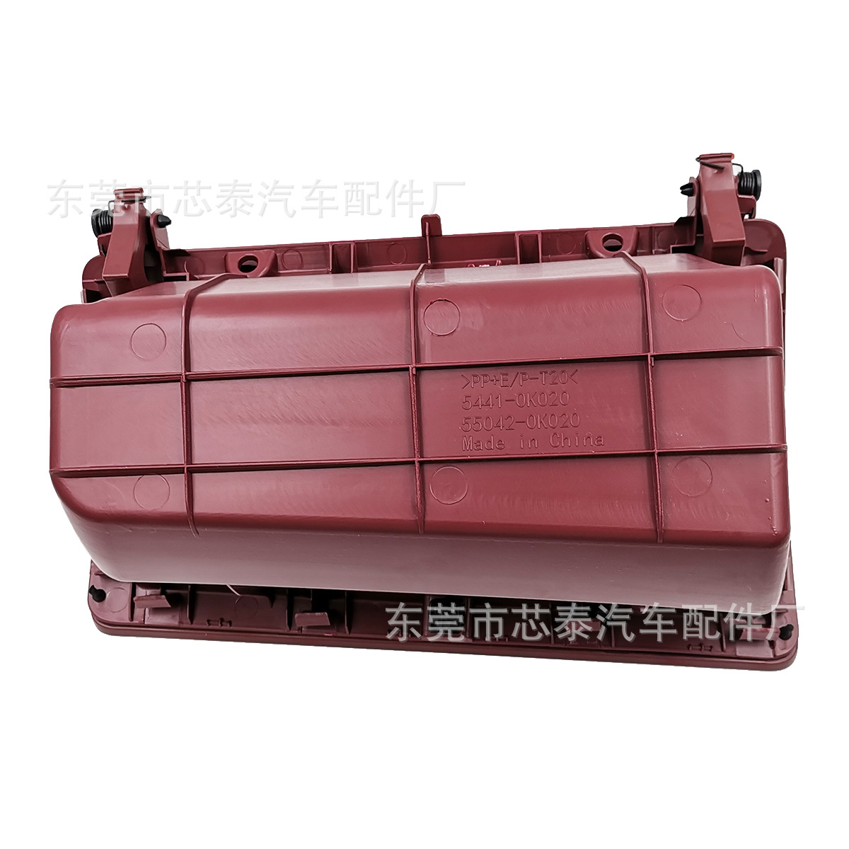 2004款海拉克斯储物盒 (6)