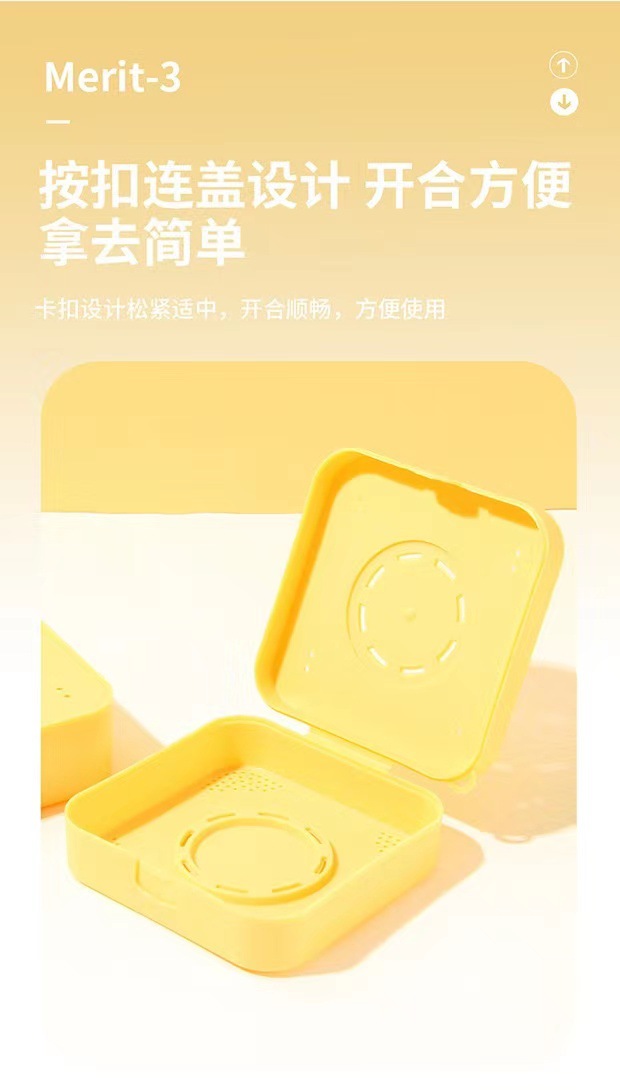 微信图片_20230216113954