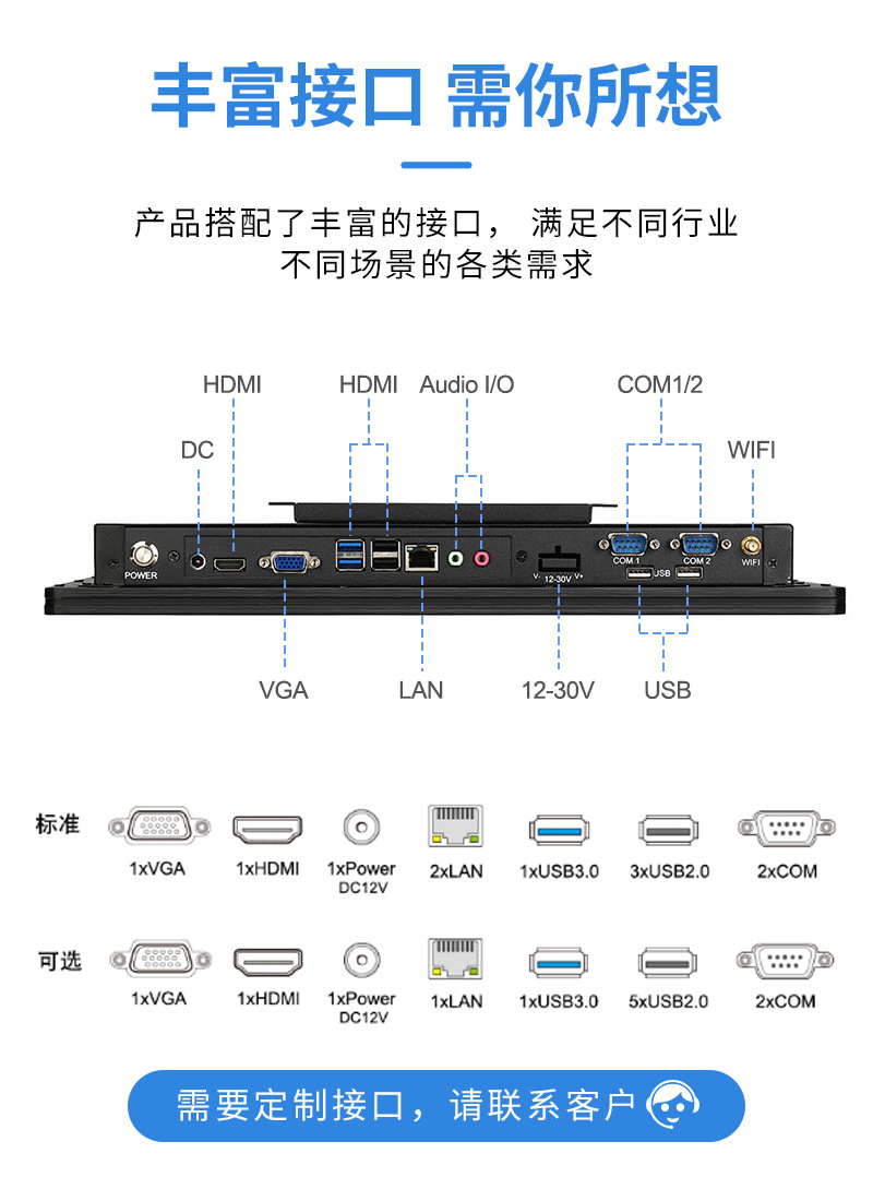 2022新详情 (7).jpg