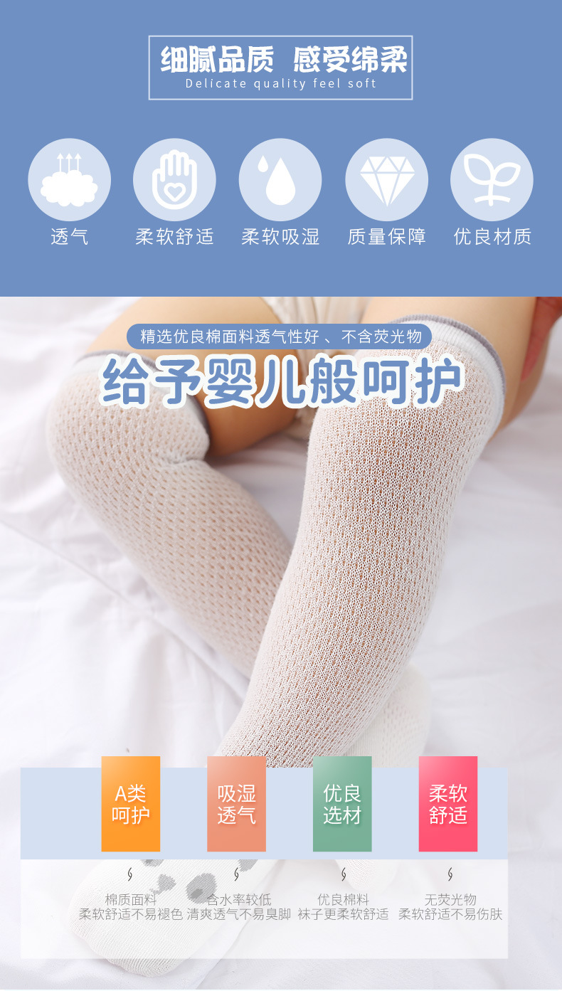 详情_02