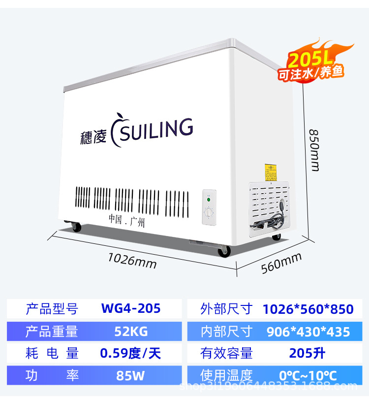 详情_020.JPEG