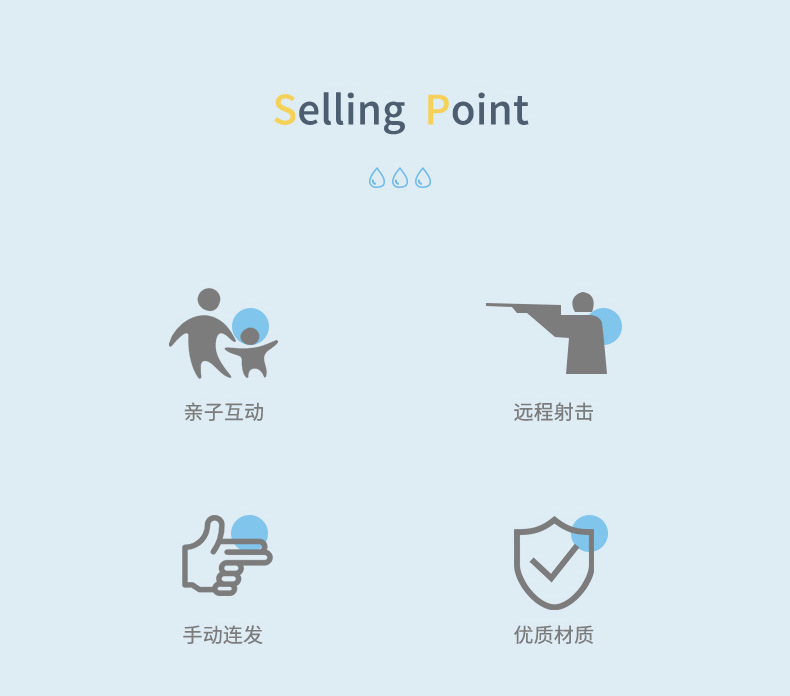 详情图02.jpg