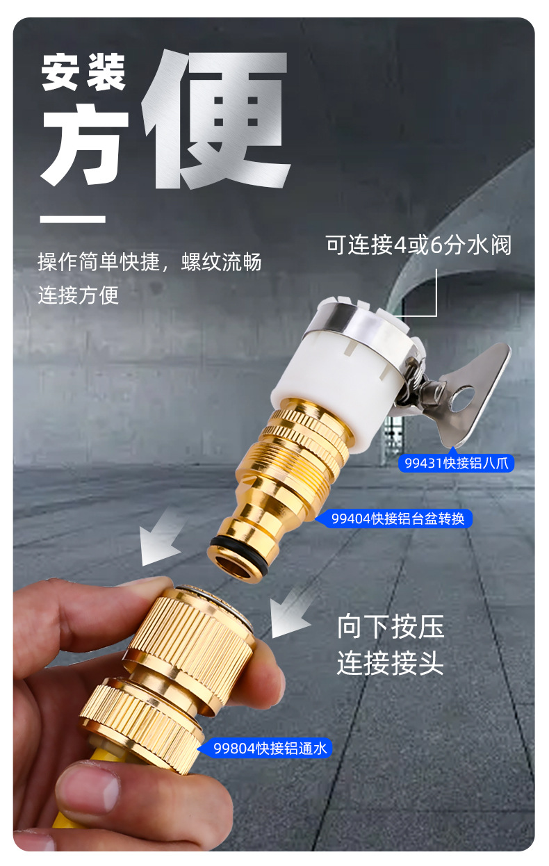 详情_04.jpg