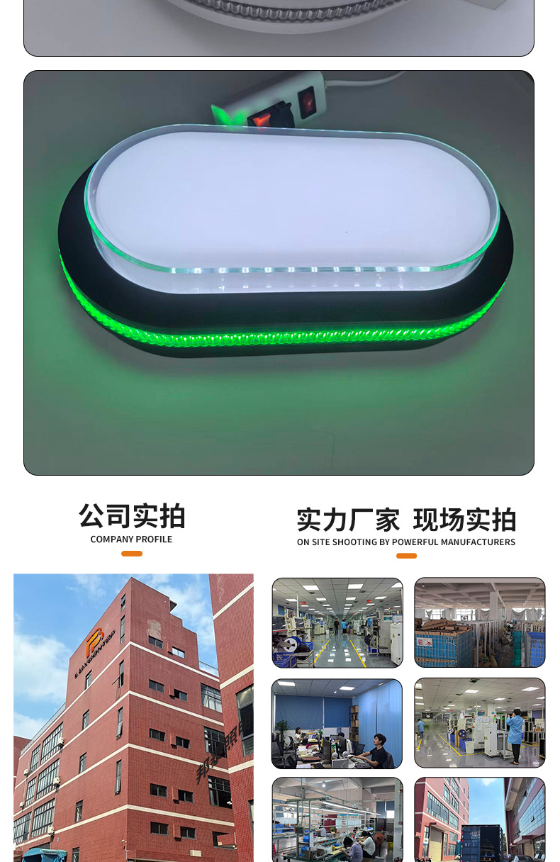 石头纹