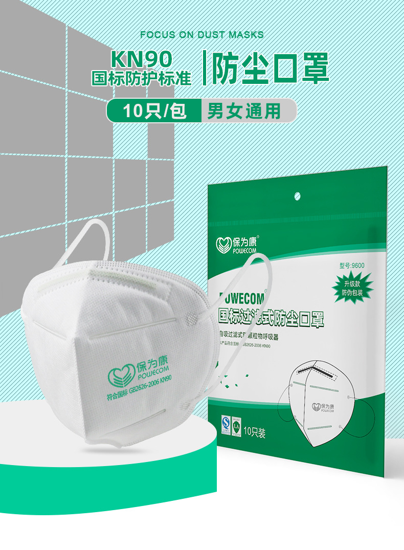 详情页-NEW_01.jpg