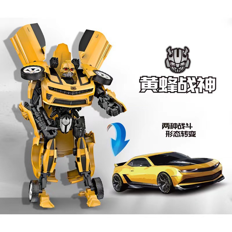 商品详情图_男孩过家家变形卡通公仔TT-12亲子互动机器人变