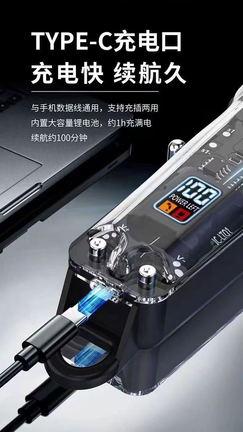 c5952db1-21af-4753-ac0e-382c03a08596.jpe