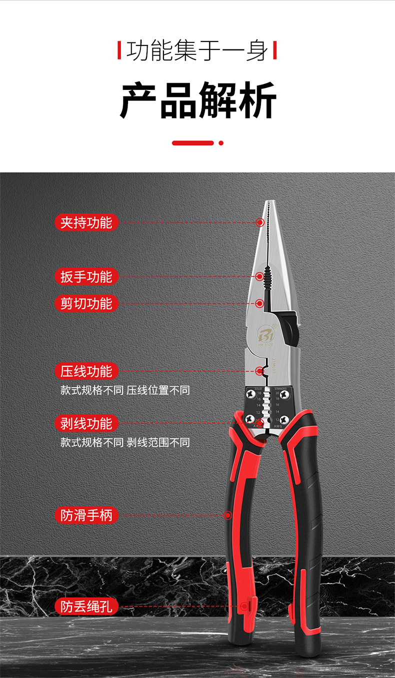 详情_12.jpg