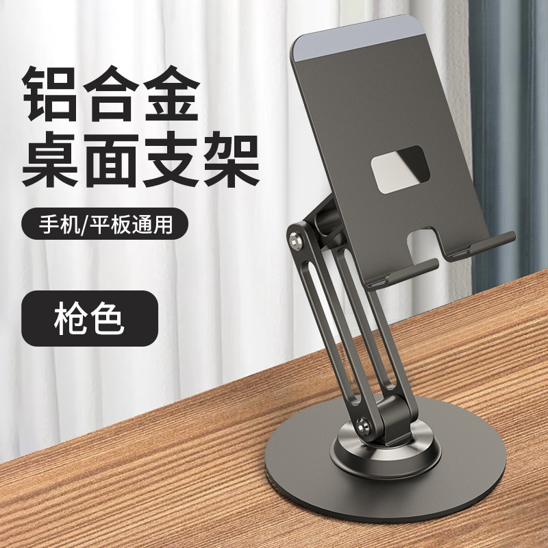 a7e4d333edbfd7a8708df4a3280feb