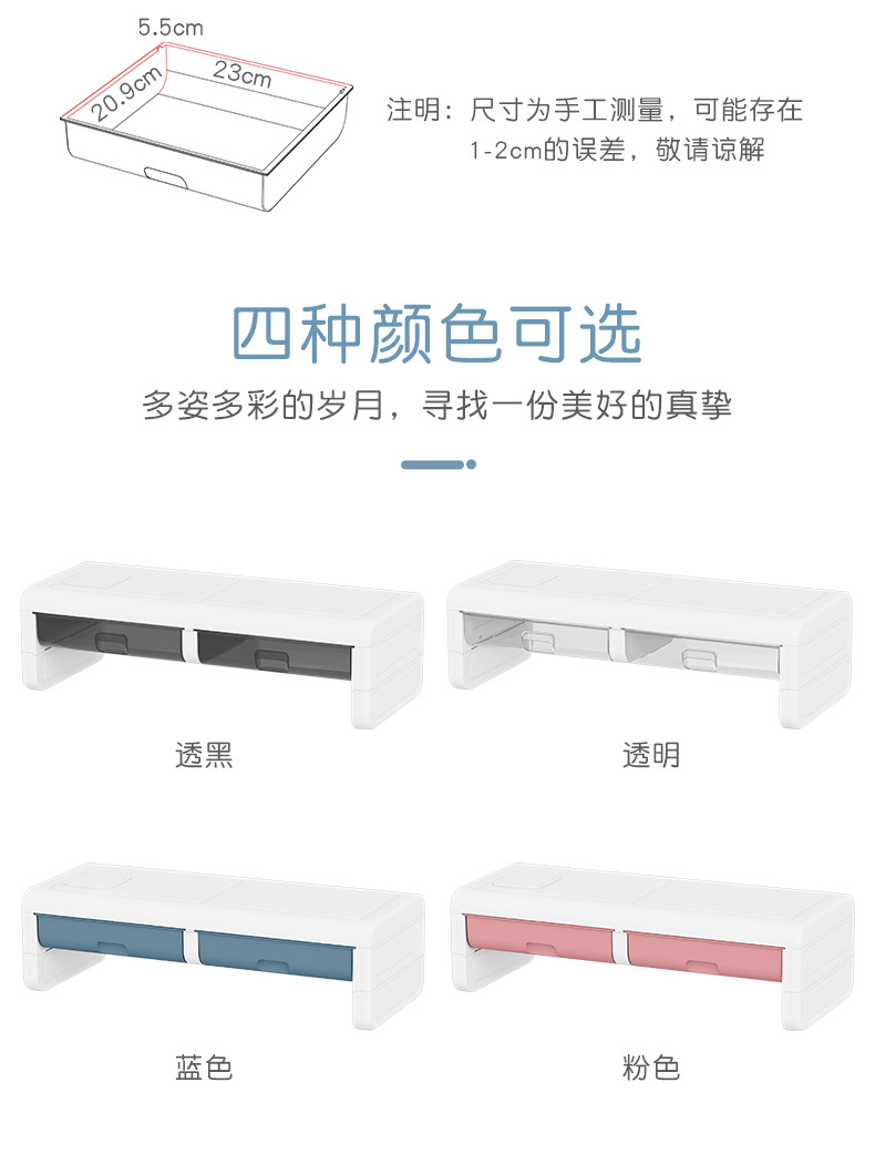 详情_14.jpg