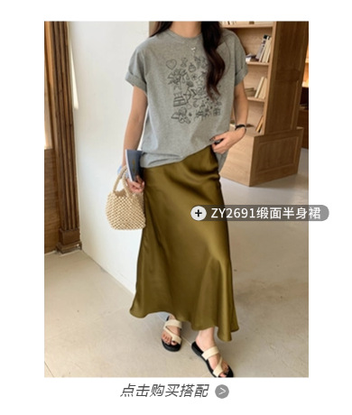 稿定设计-3.png