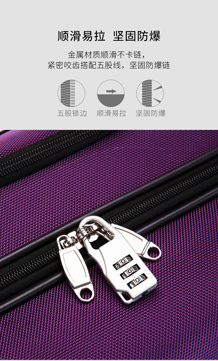 手提登机行李箱包