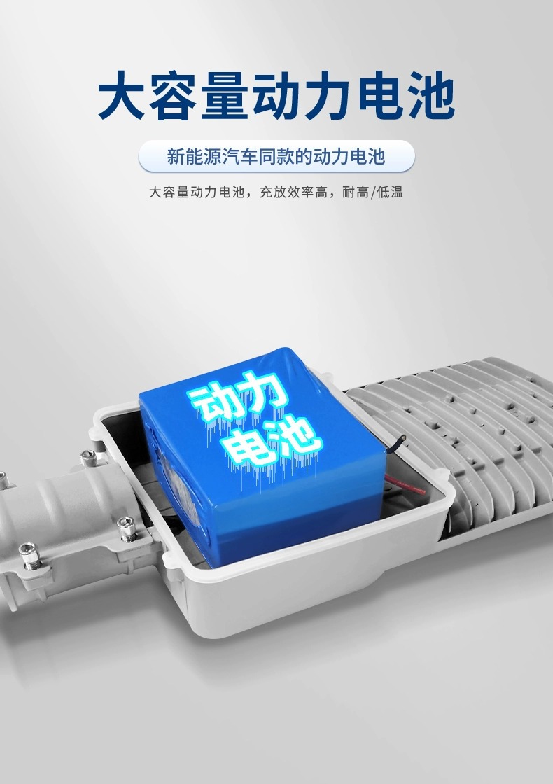 详情图片_10.jpg