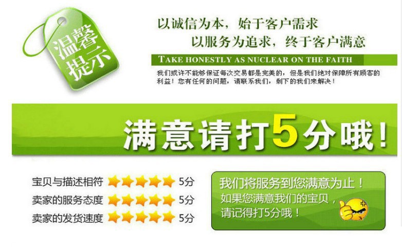 详情11