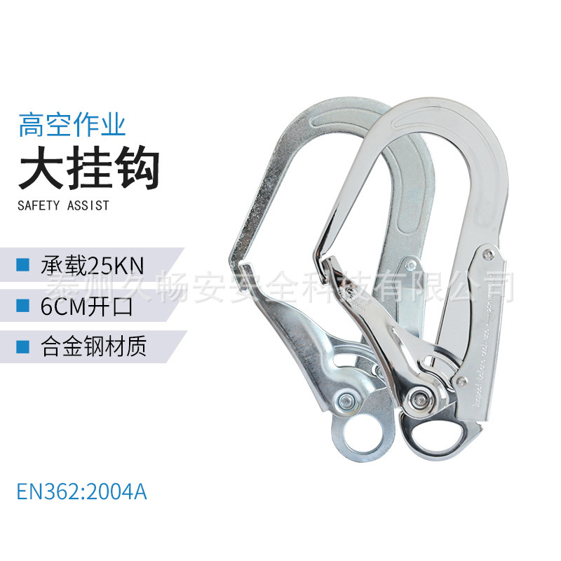 O1CN01BiwiAg1FlPfnygUIC_!!2212